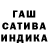 Меф мука Cristiano M.