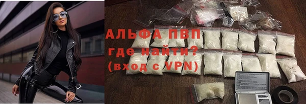a pvp Лихославль