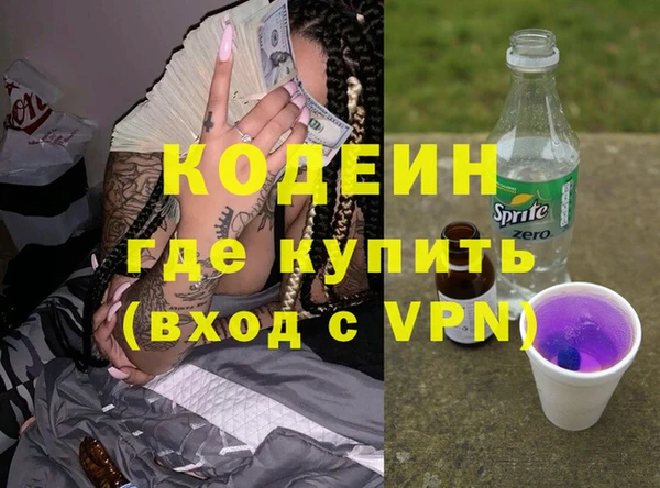 a pvp Лихославль