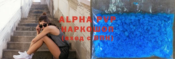 ГАЛЛЮЦИНОГЕННЫЕ ГРИБЫ Лиски