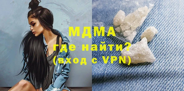 кокс Лабытнанги