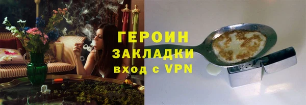 a pvp Лихославль