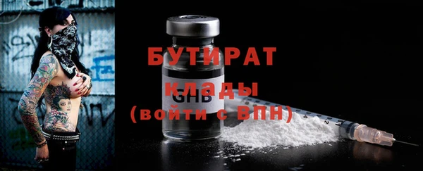 ГАЛЛЮЦИНОГЕННЫЕ ГРИБЫ Лиски