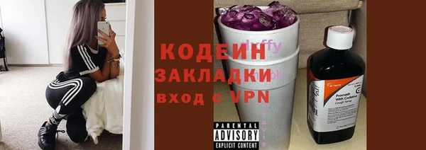 a pvp Лихославль