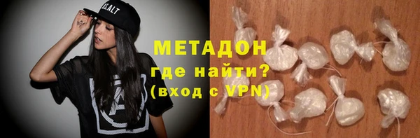 ГАЛЛЮЦИНОГЕННЫЕ ГРИБЫ Лиски