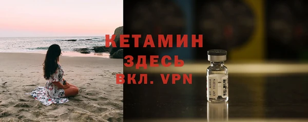 apvp Ладушкин
