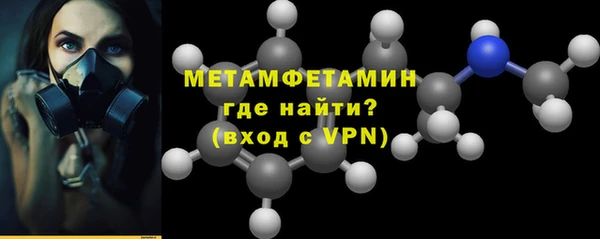 стафф Липки