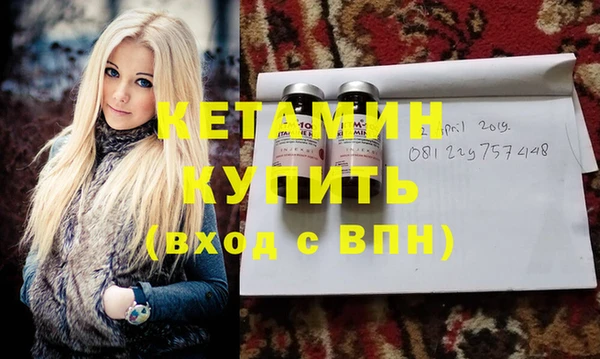 ГАЛЛЮЦИНОГЕННЫЕ ГРИБЫ Лиски