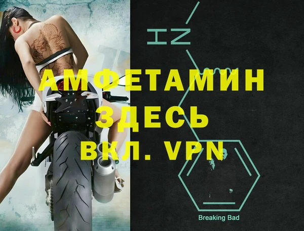 ГАЛЛЮЦИНОГЕННЫЕ ГРИБЫ Лиски