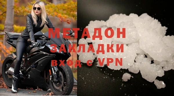 a pvp Лихославль