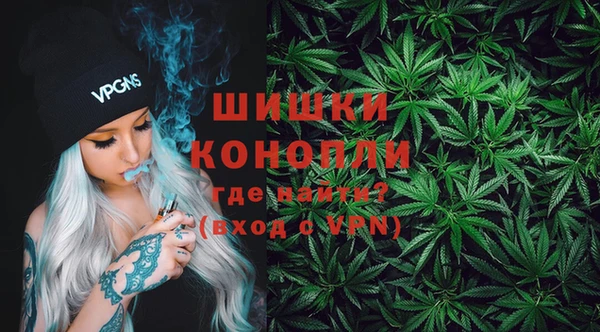 стафф Липки