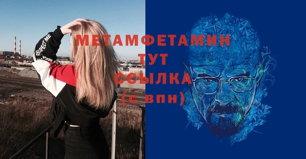 ГАЛЛЮЦИНОГЕННЫЕ ГРИБЫ Лиски