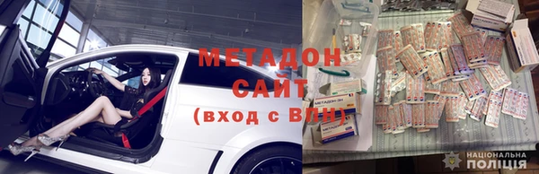 ГАЛЛЮЦИНОГЕННЫЕ ГРИБЫ Лиски