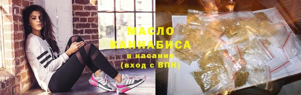 стафф Липки