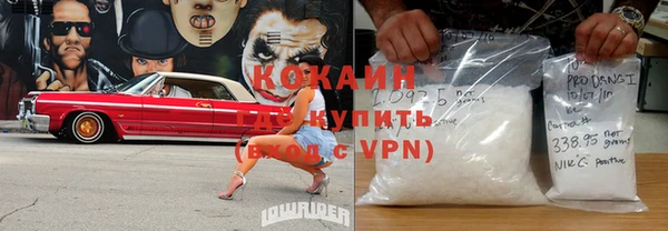 ГАЛЛЮЦИНОГЕННЫЕ ГРИБЫ Лиски