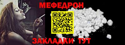 кокаин VHQ Заволжье