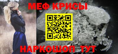 кокаин VHQ Заводоуковск