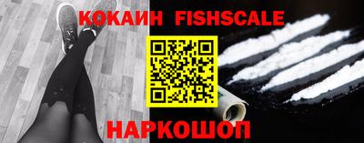 амфетамин Апрелевка