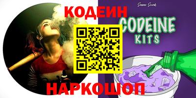 прущий лед Жуковский