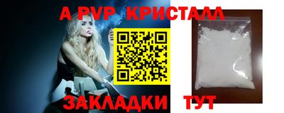 кокаин VHQ Заводоуковск