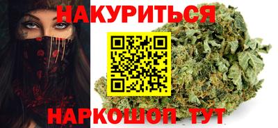кокаин VHQ Заводоуковск