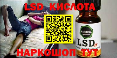 кокаин VHQ Заволжье