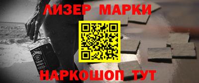 трава Балахна