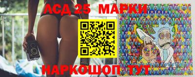 прущий лед Жуковский