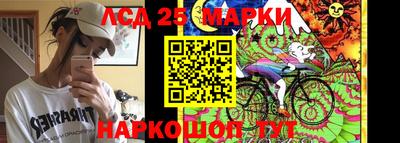 кокаин VHQ Заволжье