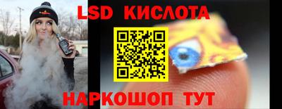 кокаин VHQ Заводоуковск