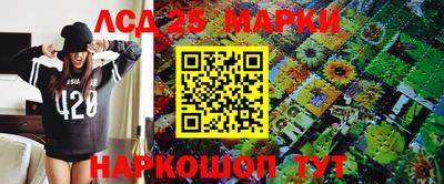 кокаин VHQ Заводоуковск