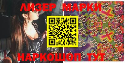 меф Апшеронск