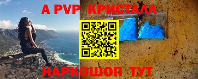 кокаин VHQ Заводоуковск