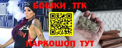 кокаин VHQ Заволжье
