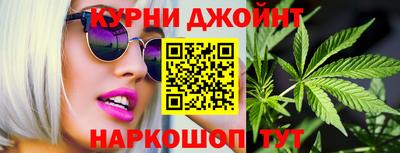 MESCALINE Аргун