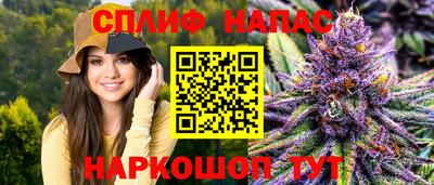 кокаин VHQ Заводоуковск