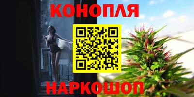 кокаин премиум Балаково