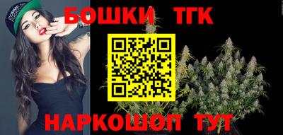 прущий лед Жуковский