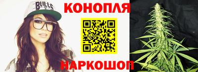 кокаин VHQ Заводоуковск