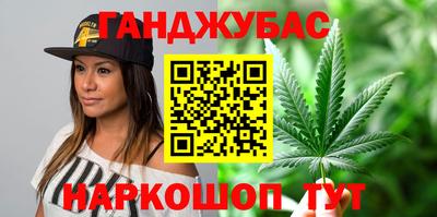 кокаин VHQ Заводоуковск
