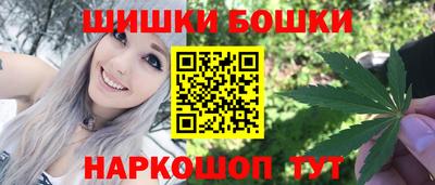 кокаин VHQ Заволжье