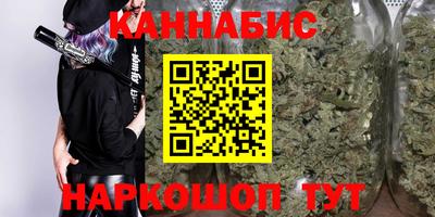 амфетамин Апрелевка