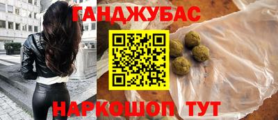 скорость Балашиха