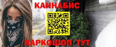 амфетамин Апрелевка