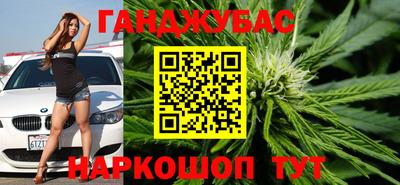 кокаин VHQ Заводоуковск