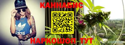 кокаин VHQ Заволжье