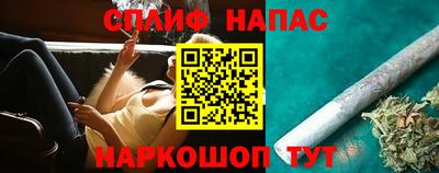 прущий лед Жуковский