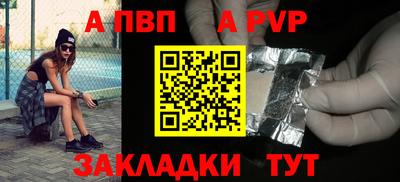 кокаин VHQ Заволжье
