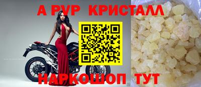 кокаин VHQ Заводоуковск