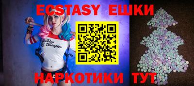 прущий лед Жуковский